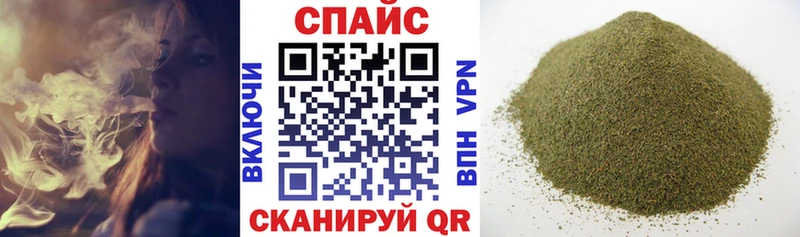 Купить Нерюнгри Бутират жидкий экстази