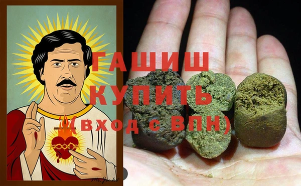 кокаин перу Елизово