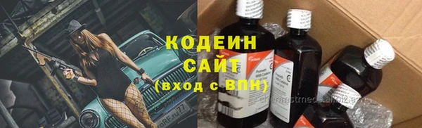 кокаин перу Елизово