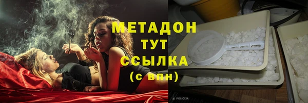 кокаин перу Елизово