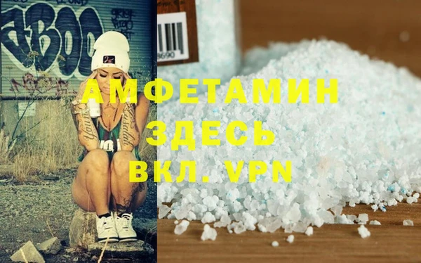 стаф Елабуга