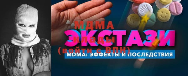 COCAINE Дмитриев