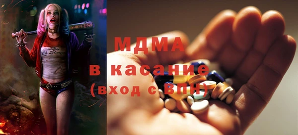 кокаин перу Елизово
