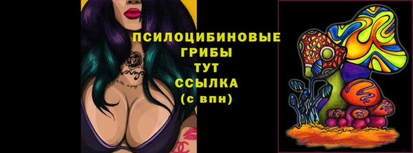 кокаин перу Елизово