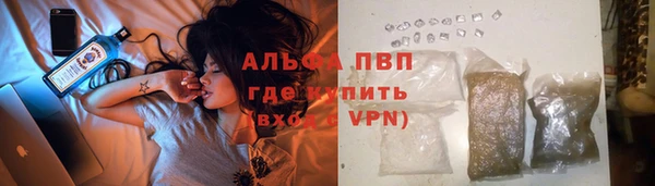 MDMA Premium VHQ Дмитров