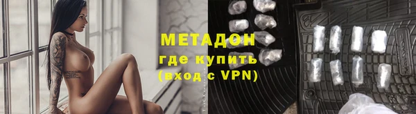 кокаин перу Елизово