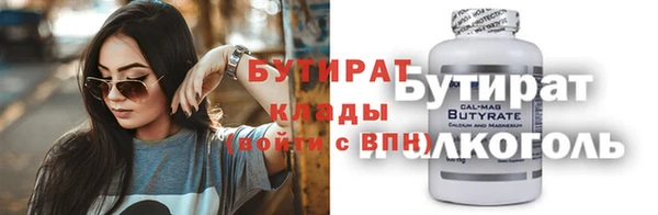 кокаин перу Елизово