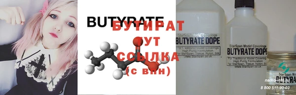 кокаин перу Елизово