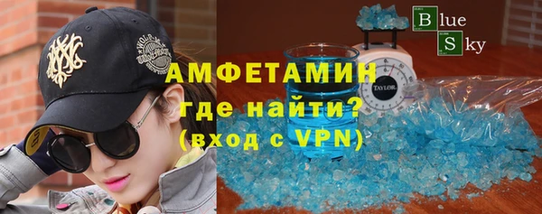 стаф Елабуга