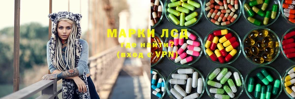 кокаин перу Елизово