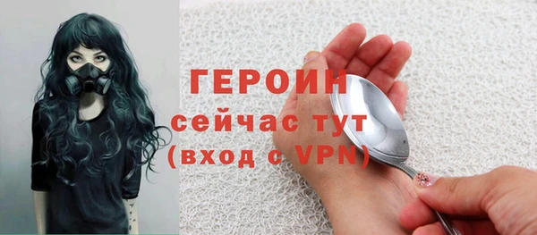 кокаин перу Елизово