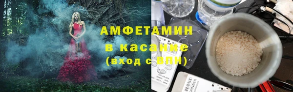 кокаин перу Елизово