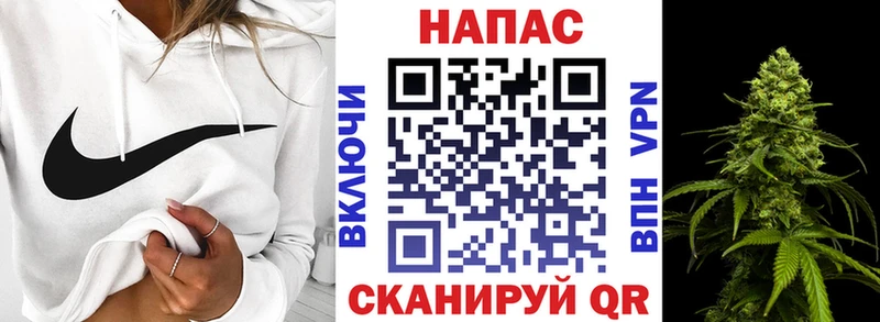 Канабис Bruce Banner  Купить где  Нерюнгри 